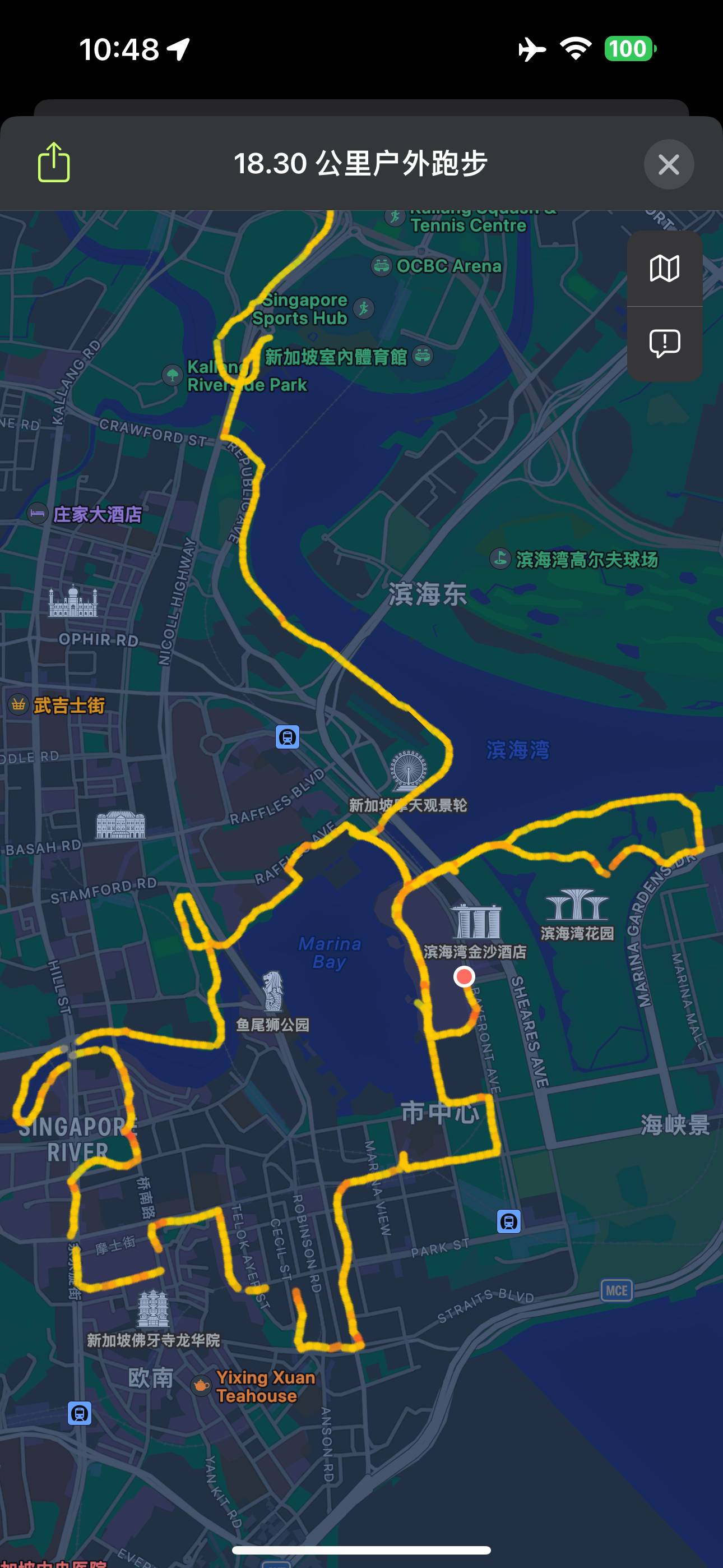 图片的替代文字