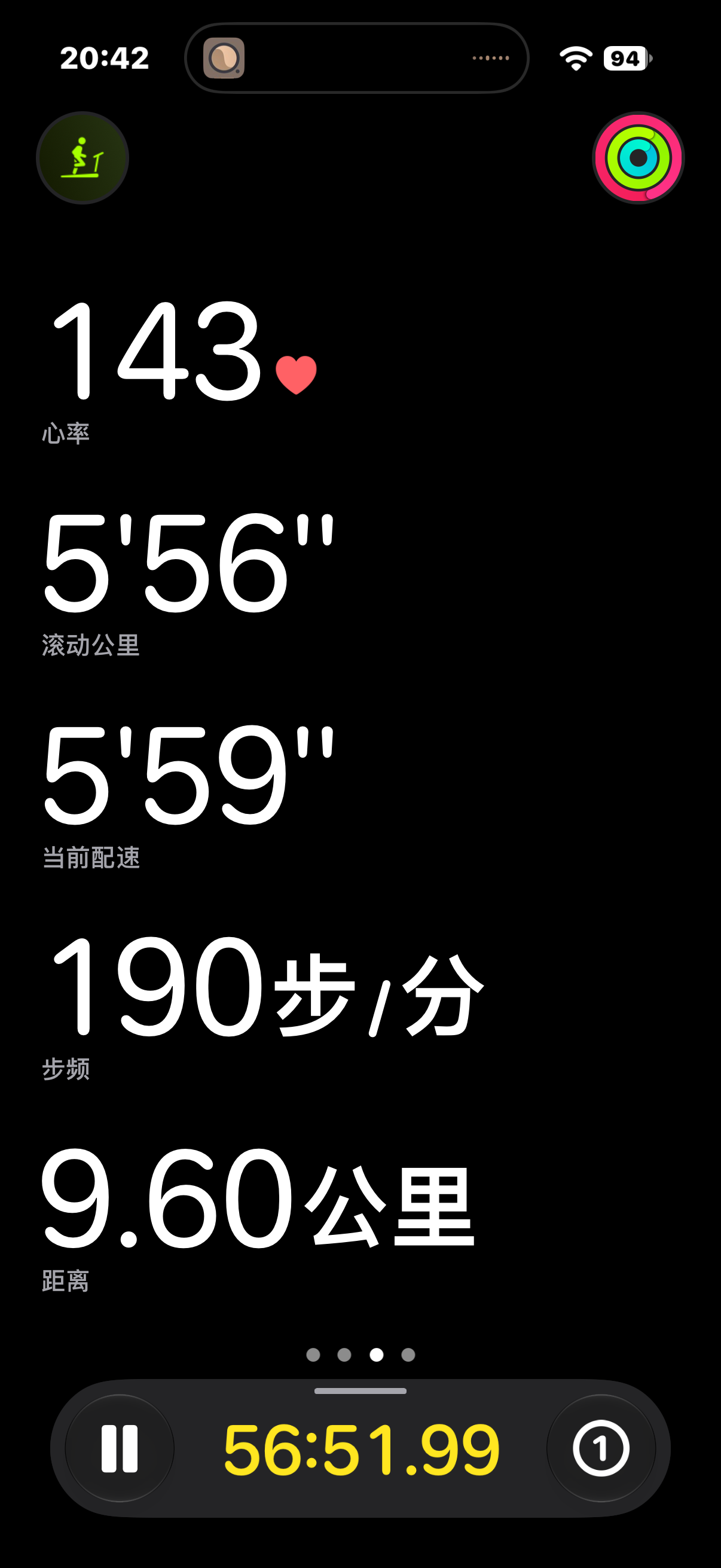 IMG_7405.png