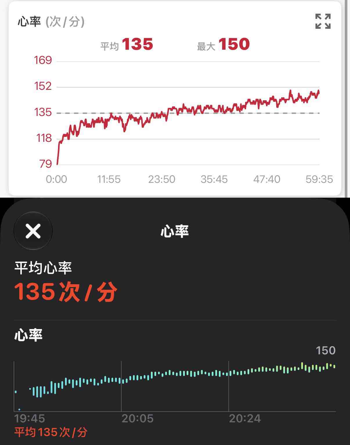 Picsew_20260928230348.jpeg