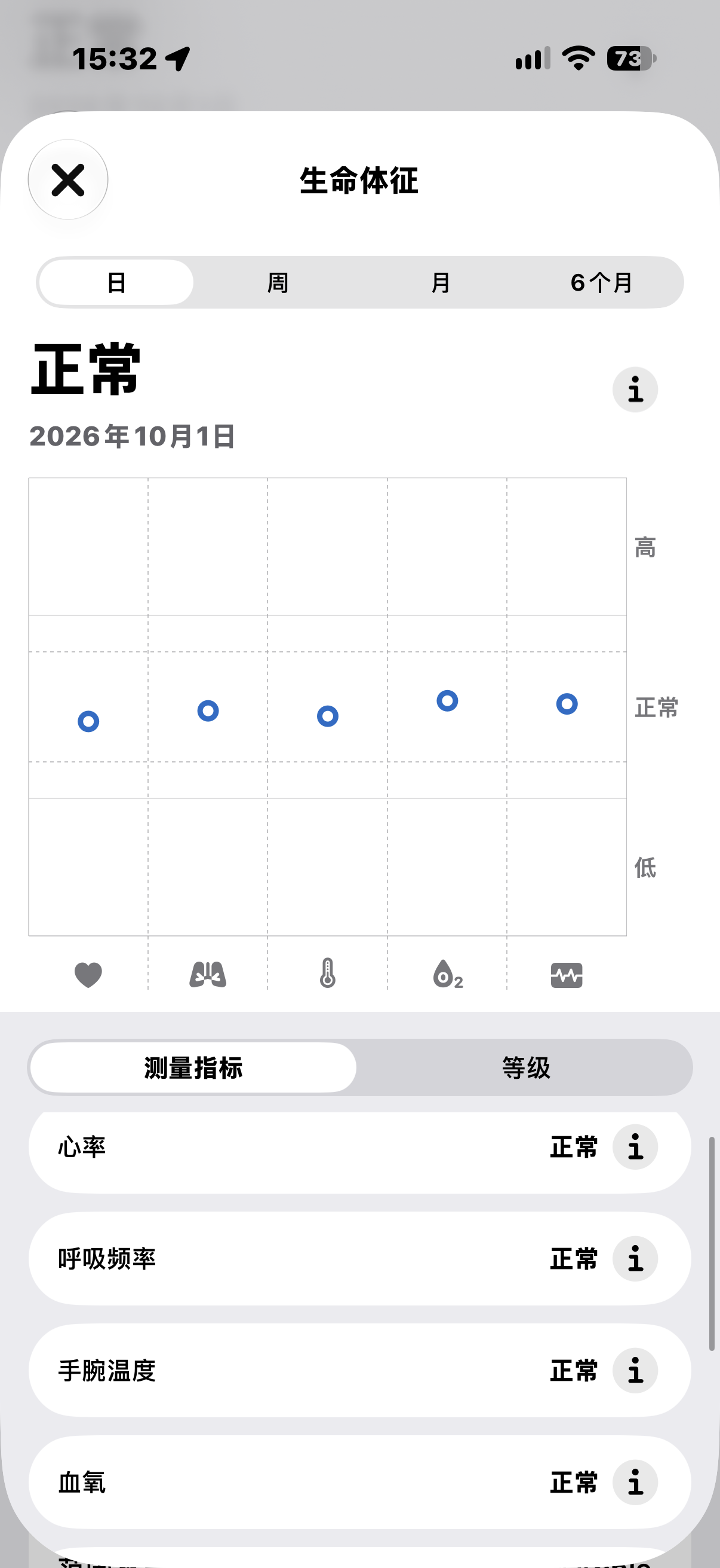 IMG_7487.png