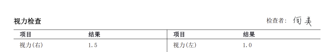 Pasted image 20261012221029.png