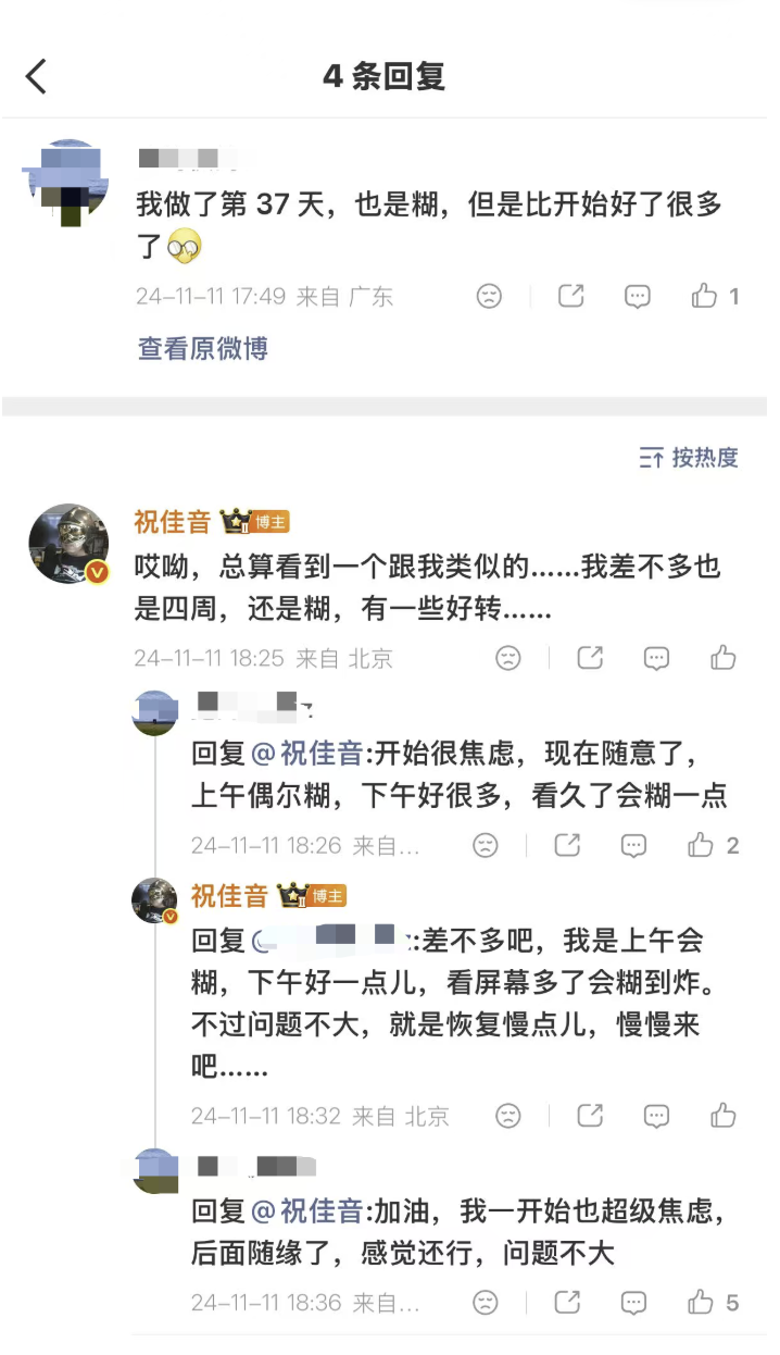 Pasted image 20261014202458.png