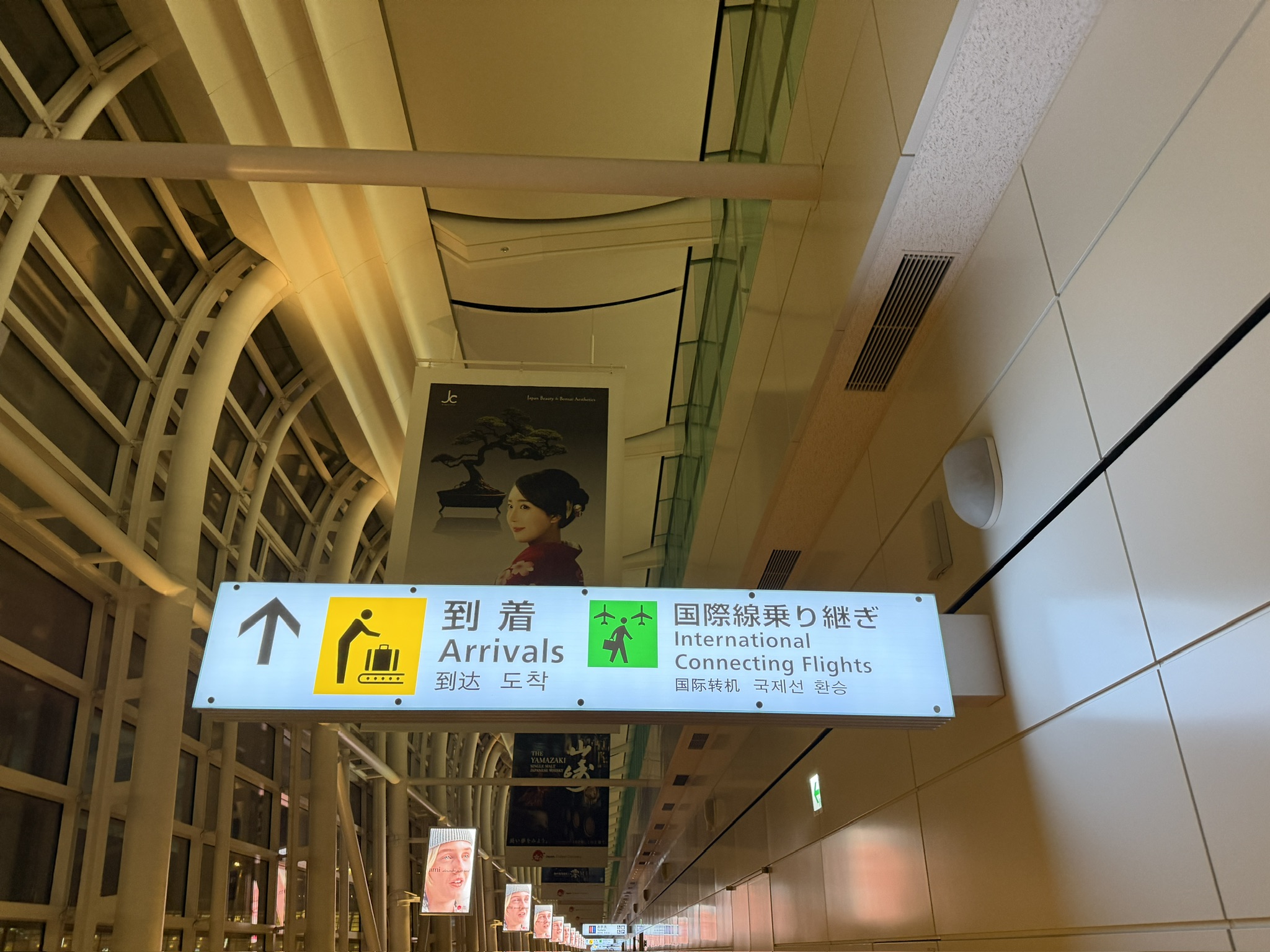 D5EA9148-DC11-41A3-AA0E-B62802DDA8AD_1_102_o.jpeg