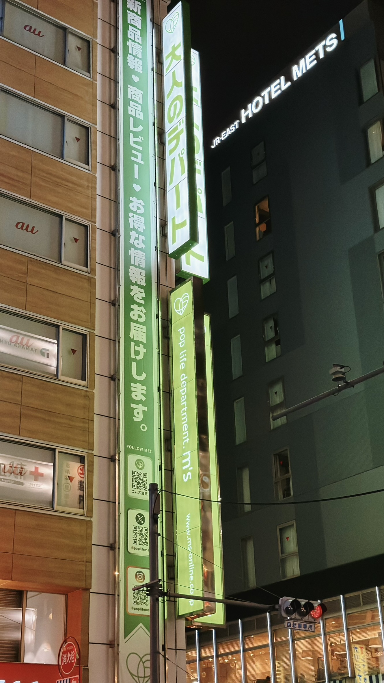 69100312-F30D-4FDB-9F77-5E6FE4E123B7_1_102_o.jpeg
