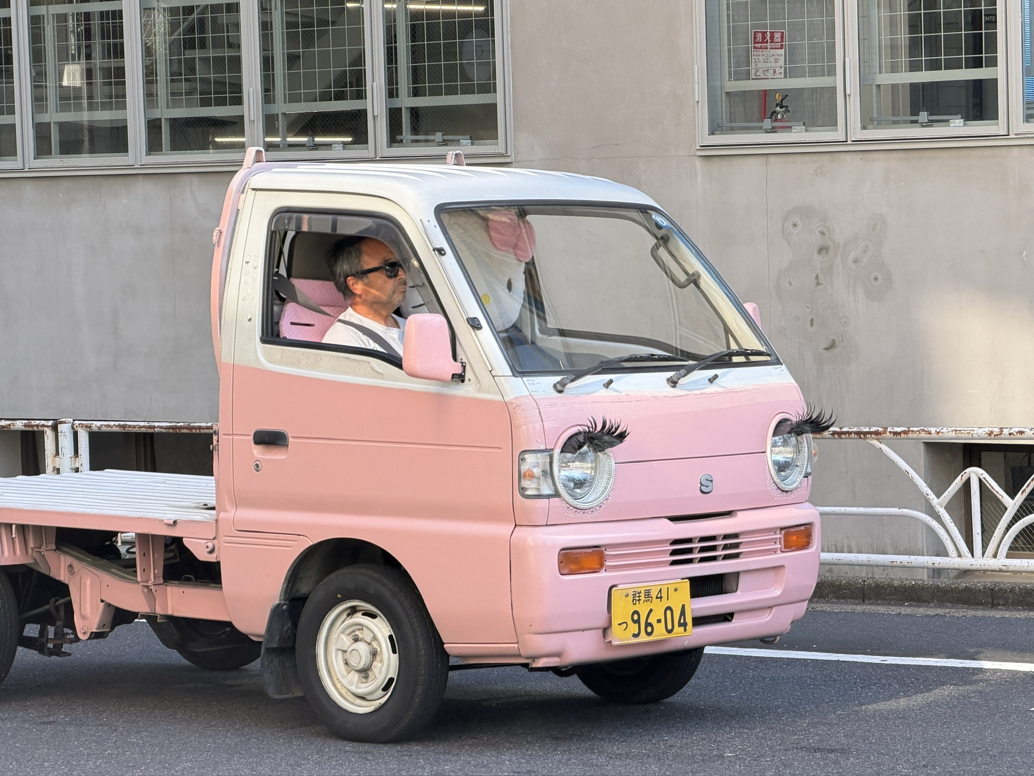 0D584572-77BD-4E63-BE33-48FA4853BA6D_1_102_o.jpeg