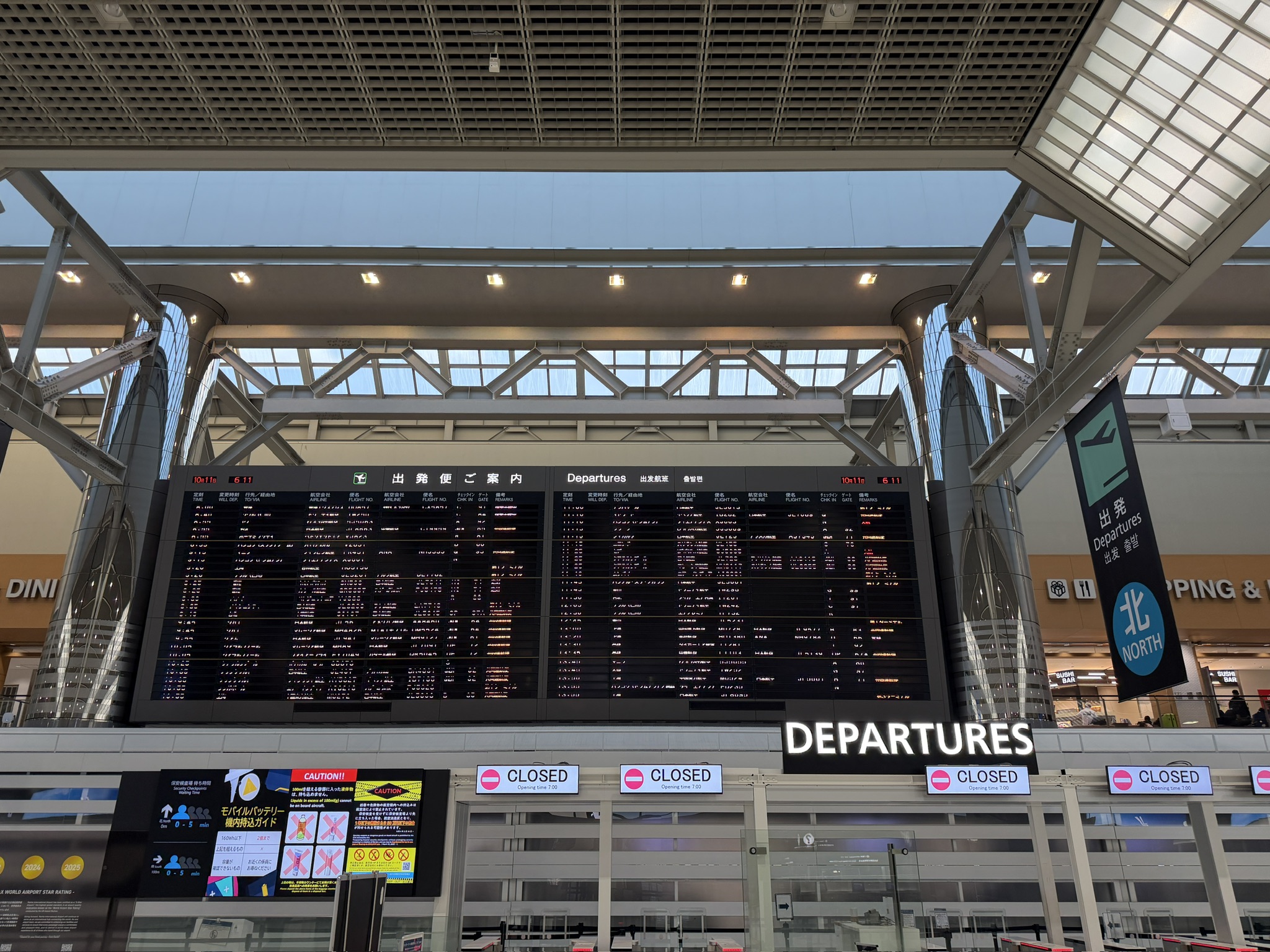 ABF86931-D9ED-4653-B6C1-0B5EDC6EE091_1_102_o.jpeg