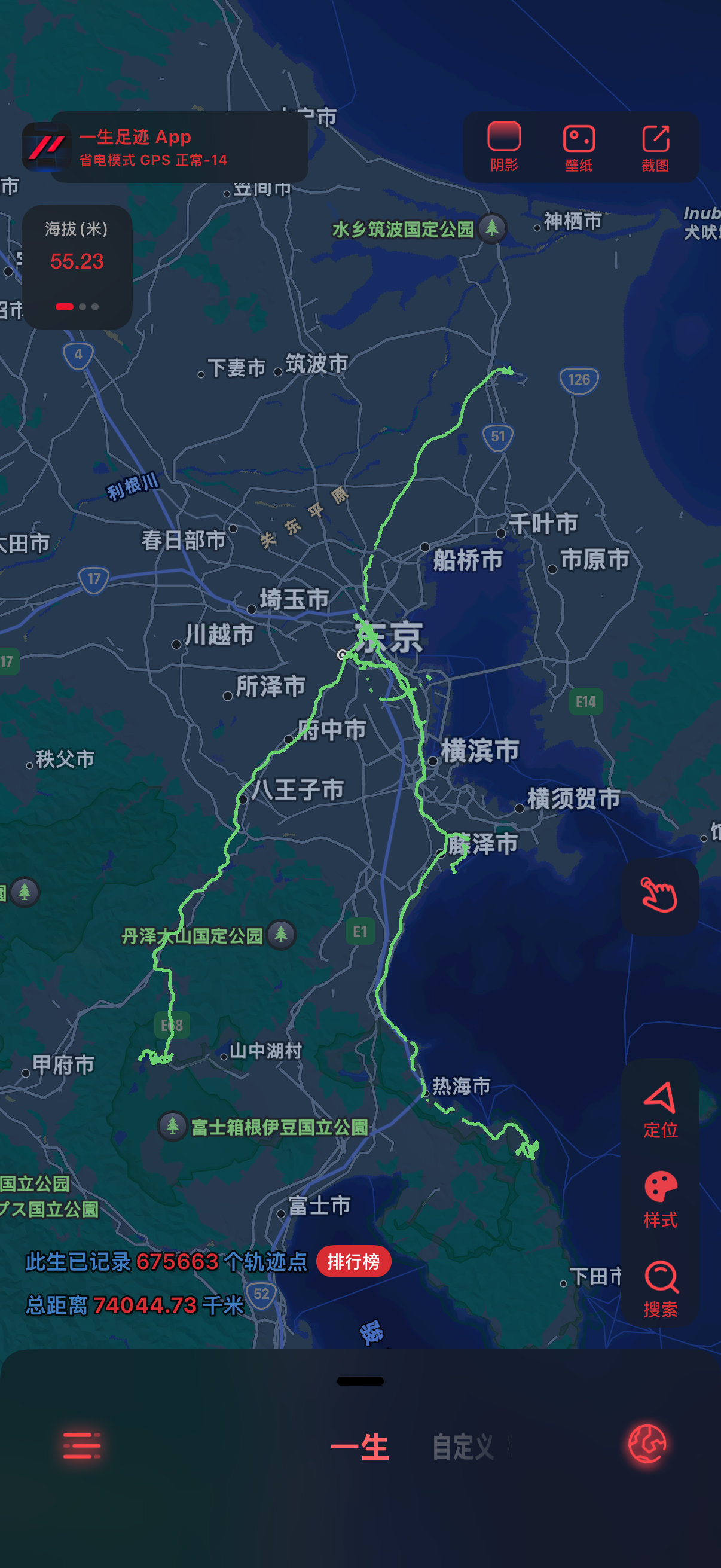 8964F950-3035-4B2A-BA46-5C3754CFBBF2.png
