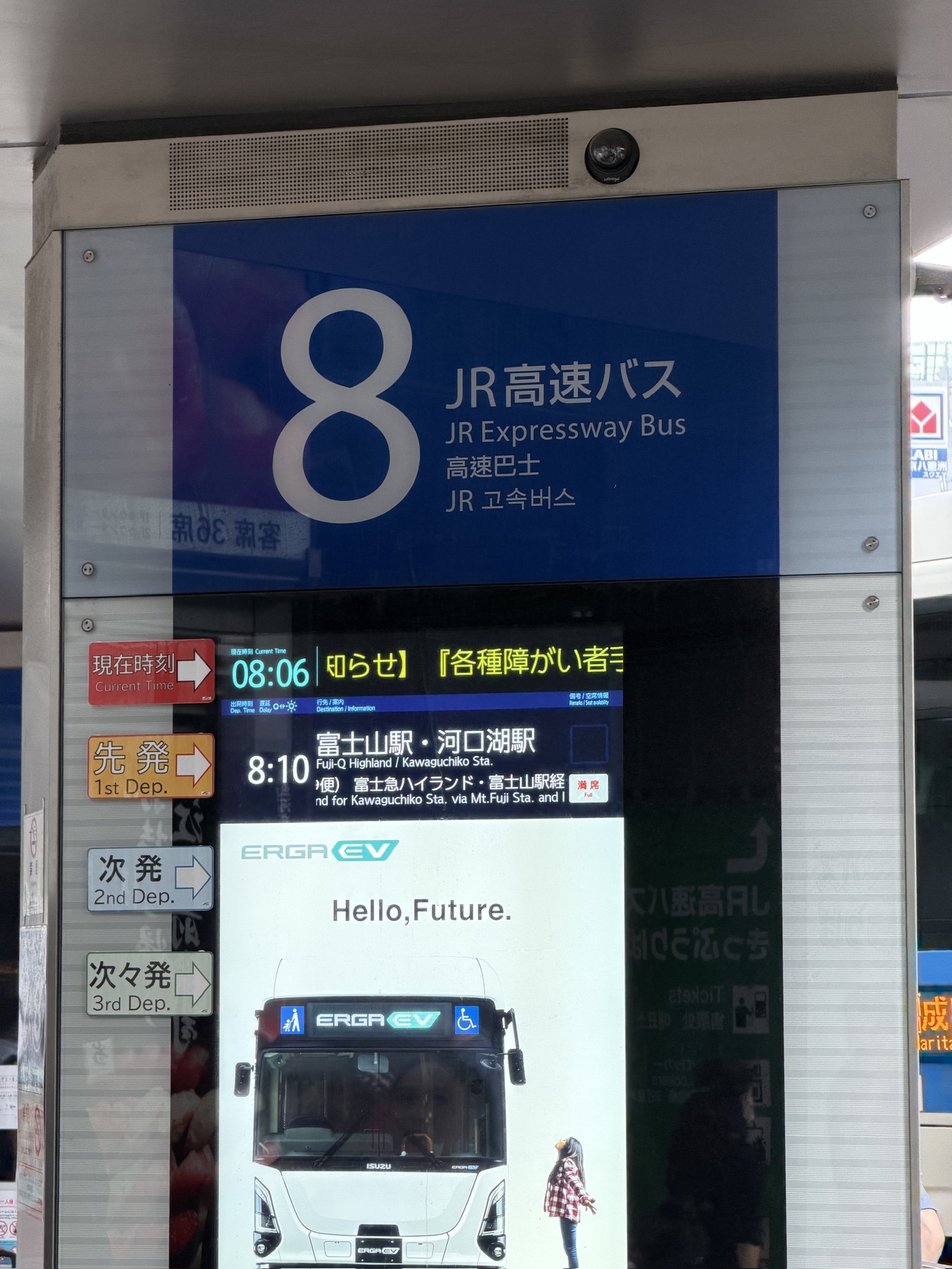 299E287D-3C4F-4DA9-B548-F16394B1D5B4_1_102_o.jpeg