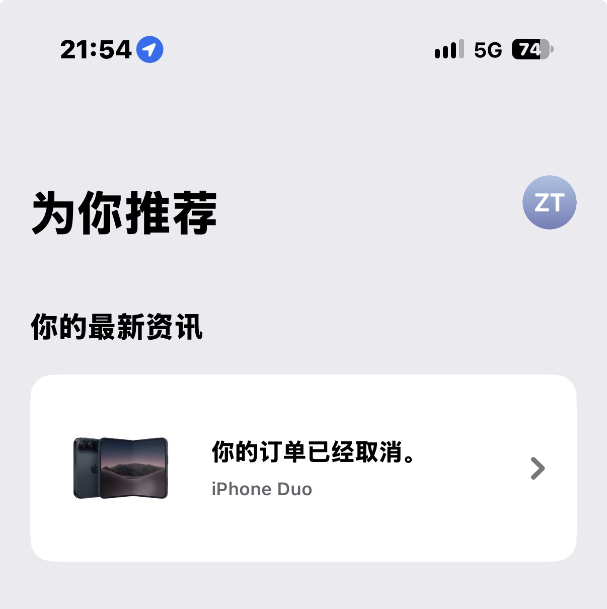 IMG_2602.jpeg