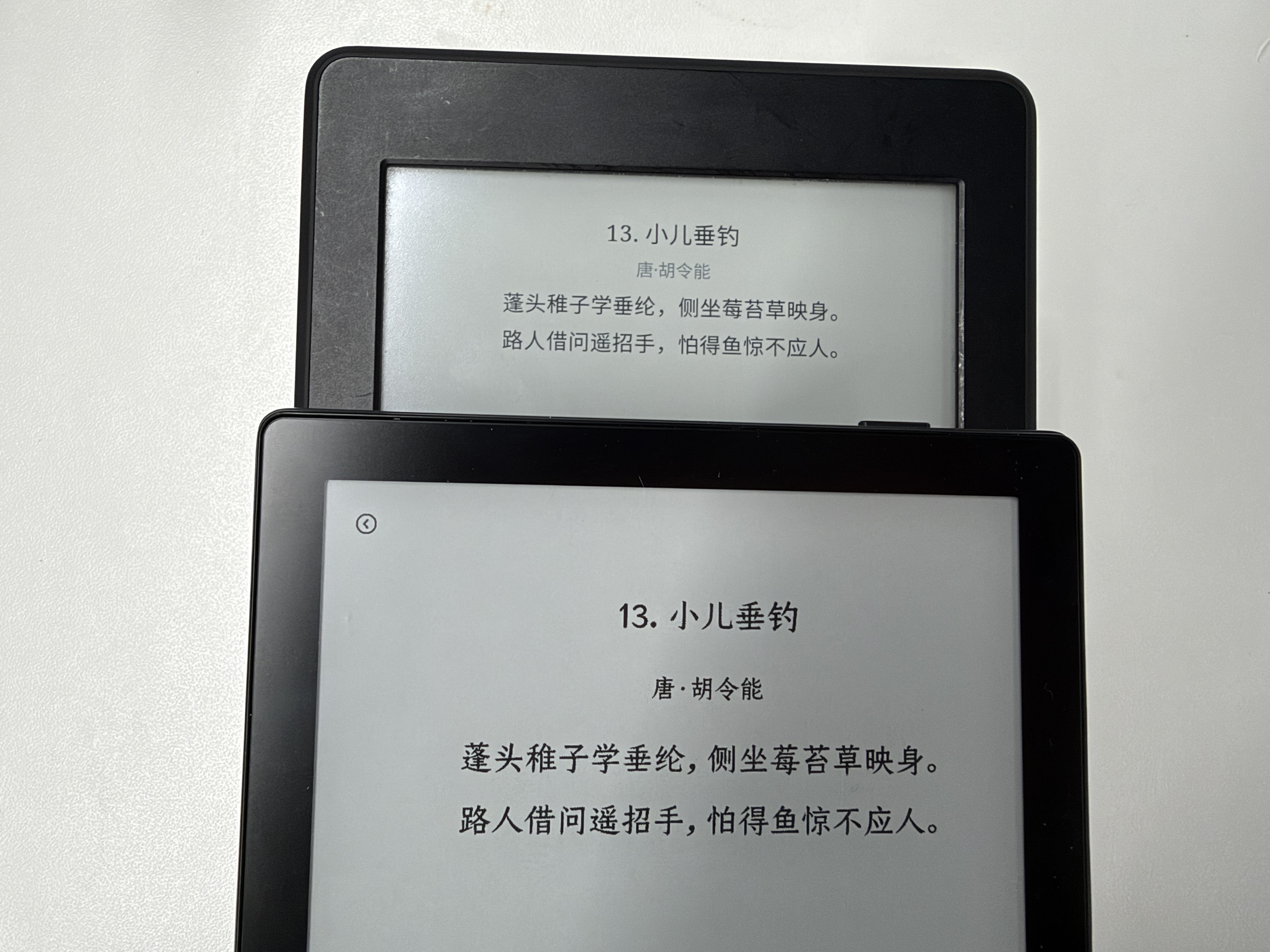 04da61db070101818e0f81b8403496c5.jpg